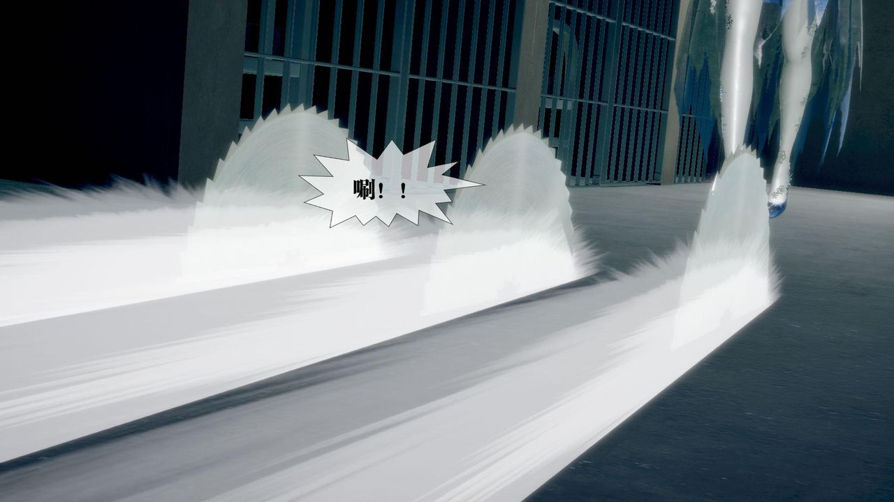 [3D]堕落hd第20话