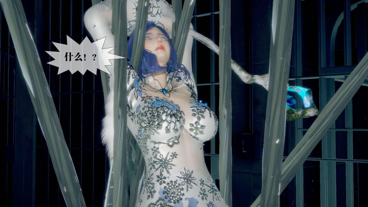 [3D]堕落hd第20话