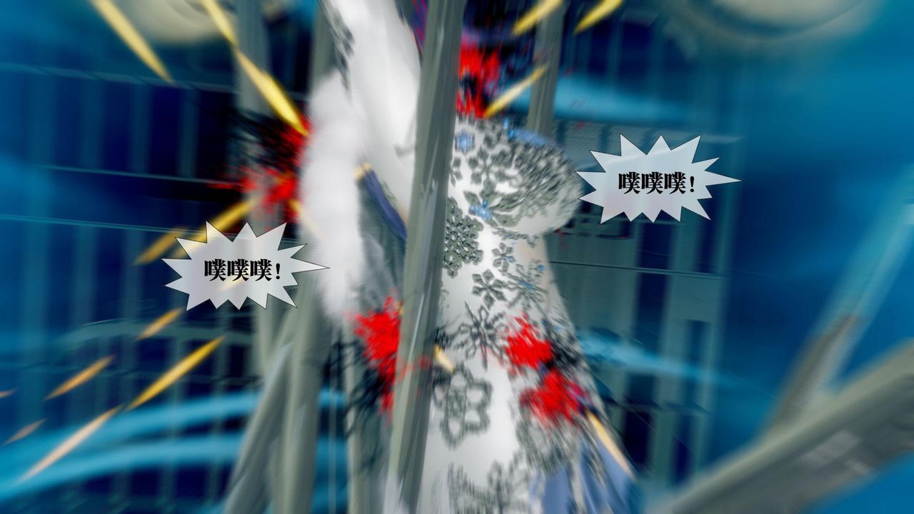 [3D]堕落hd第20话