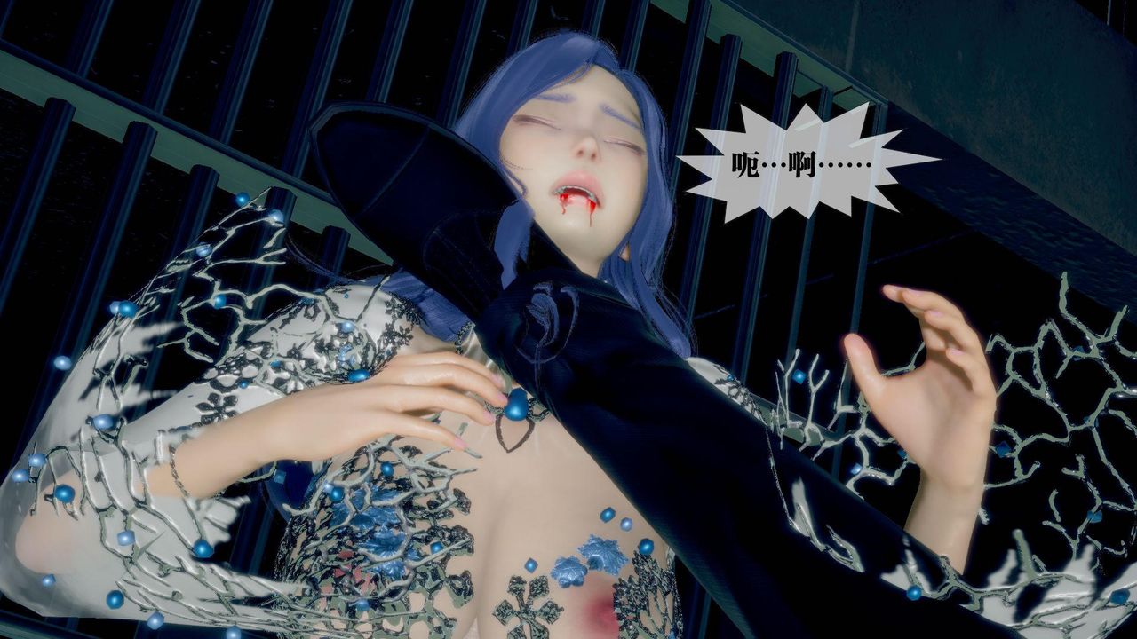 [3D]堕落hd第20话