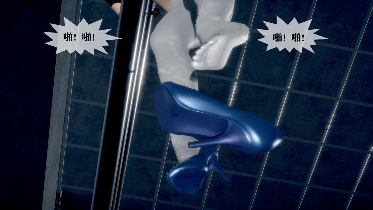 [3D]堕落hd第20话