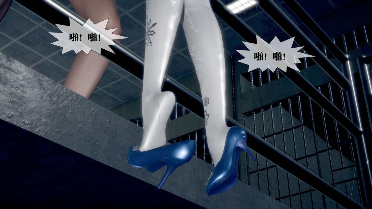 [3D]堕落hd第20话