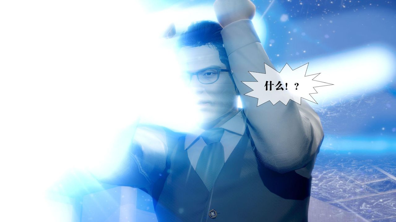 [3D]堕落hd第21话