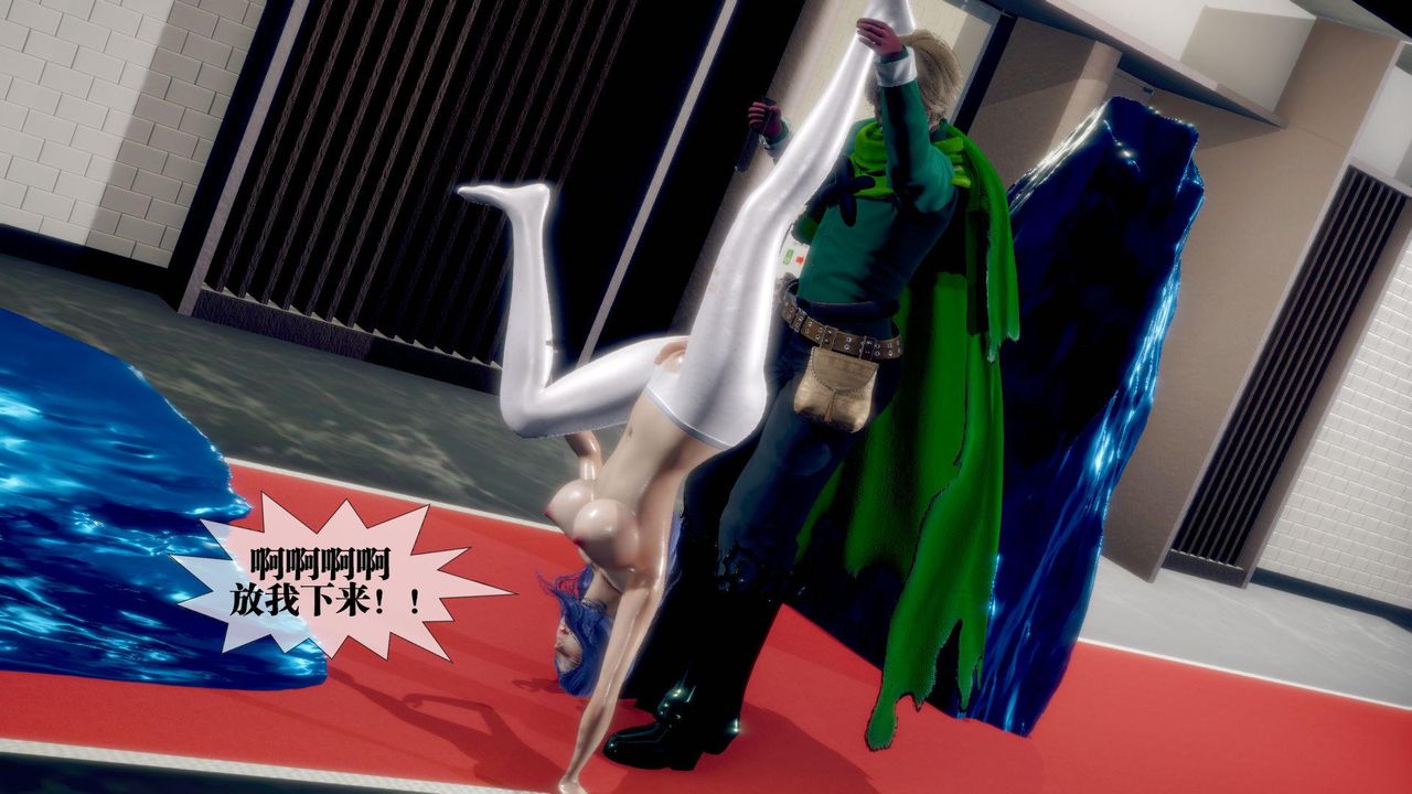 [3D]堕落hd第21话