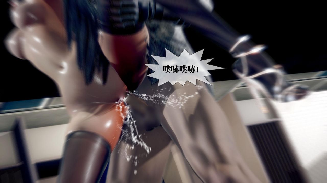 [3D]堕落hd第21话