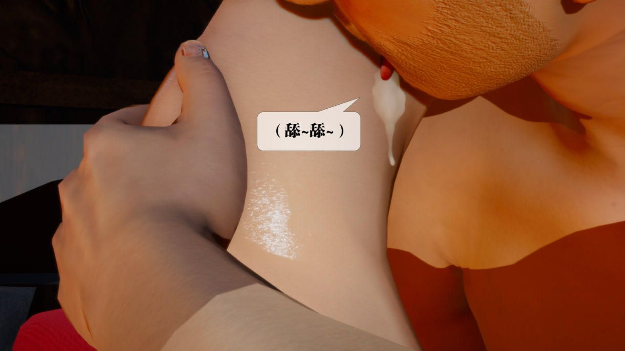 [3D]堕落hd第22话