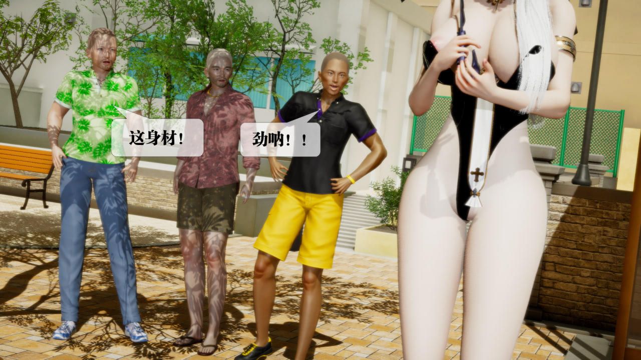 [3D]堕落hd第22话