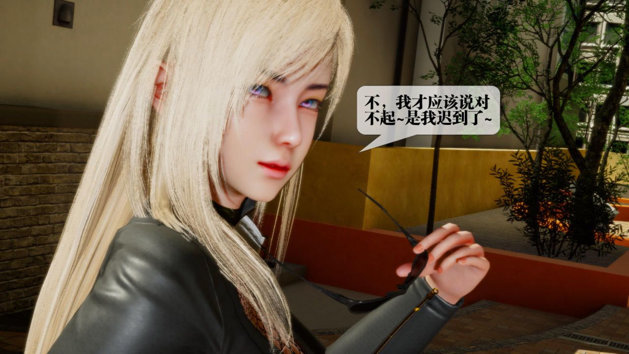 [3D]堕落hd第22话