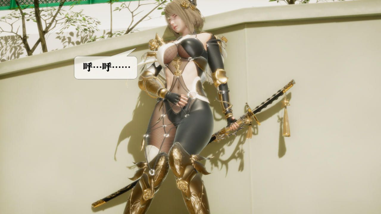 [3D]堕落hd第22话