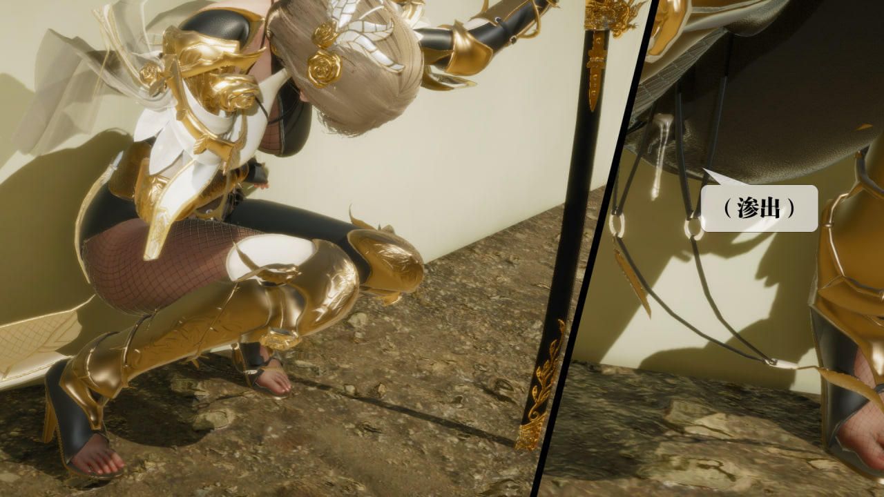 [3D]堕落hd第22话