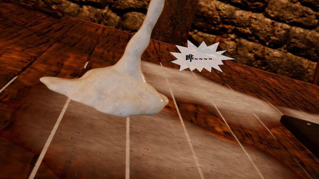 [3D]堕落hd第23话