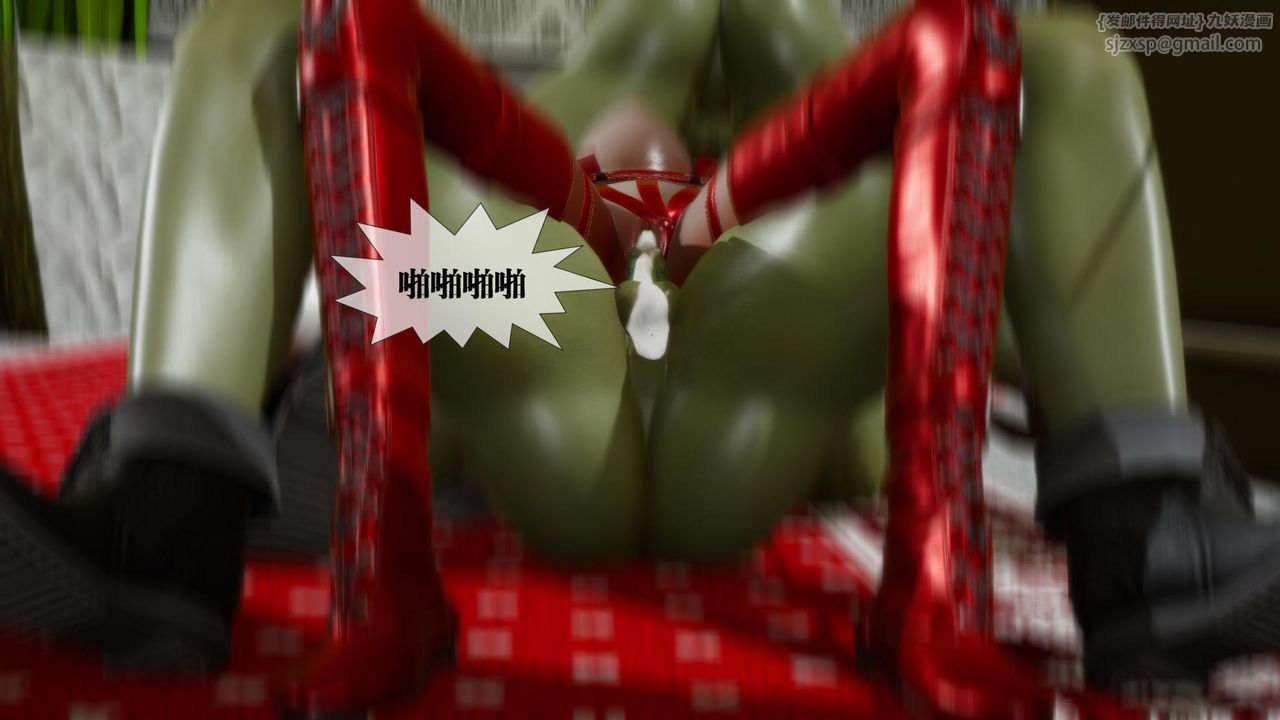 [3D]堕落hd第23话