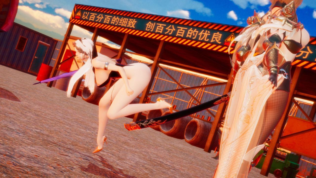 [3D]堕落hd第23话