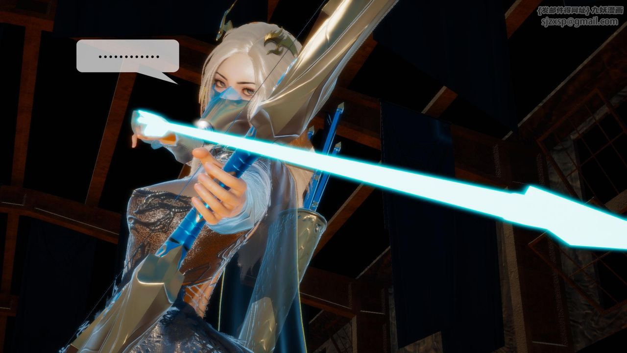 [3D]堕落hd第24话