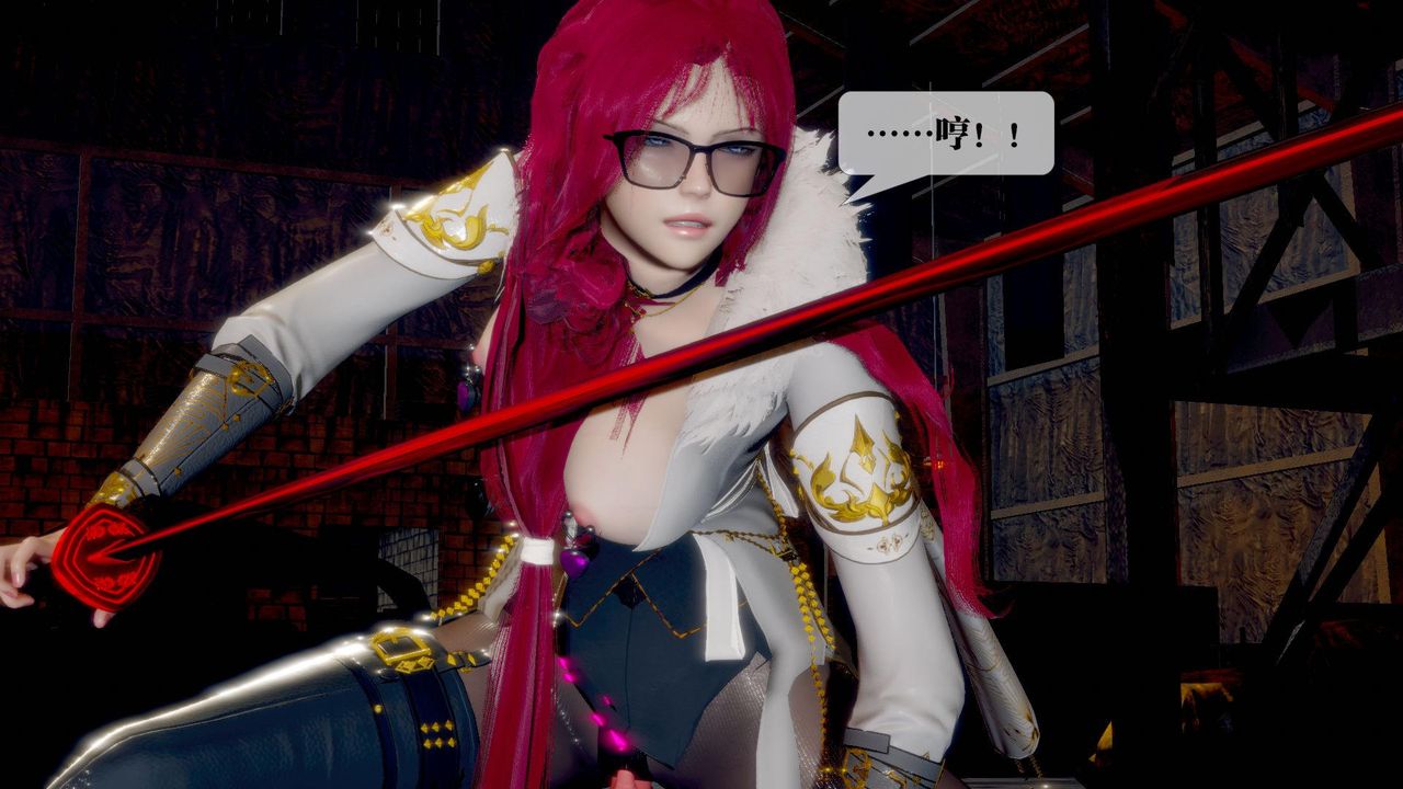 [3D]堕落hd第24话