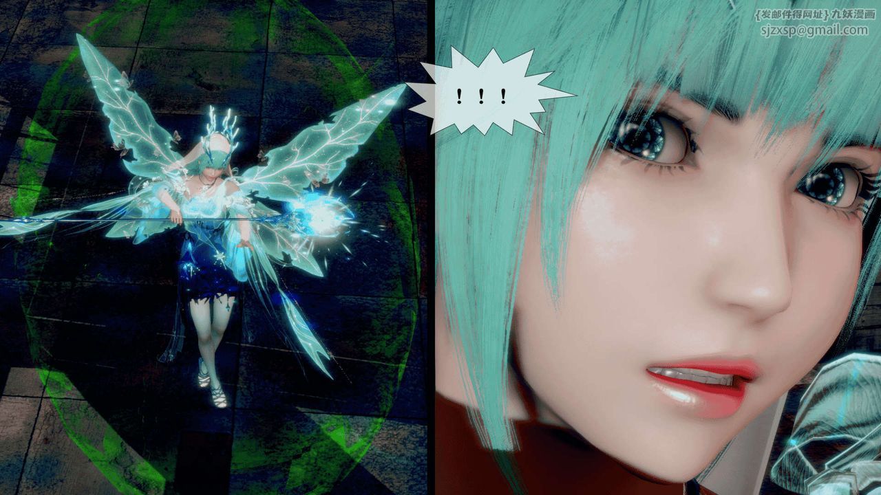 [3D]堕落hd第25话