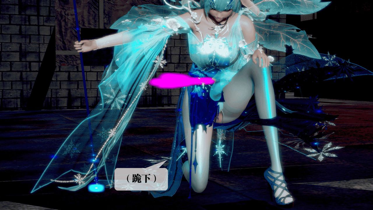 [3D]堕落hd第25话