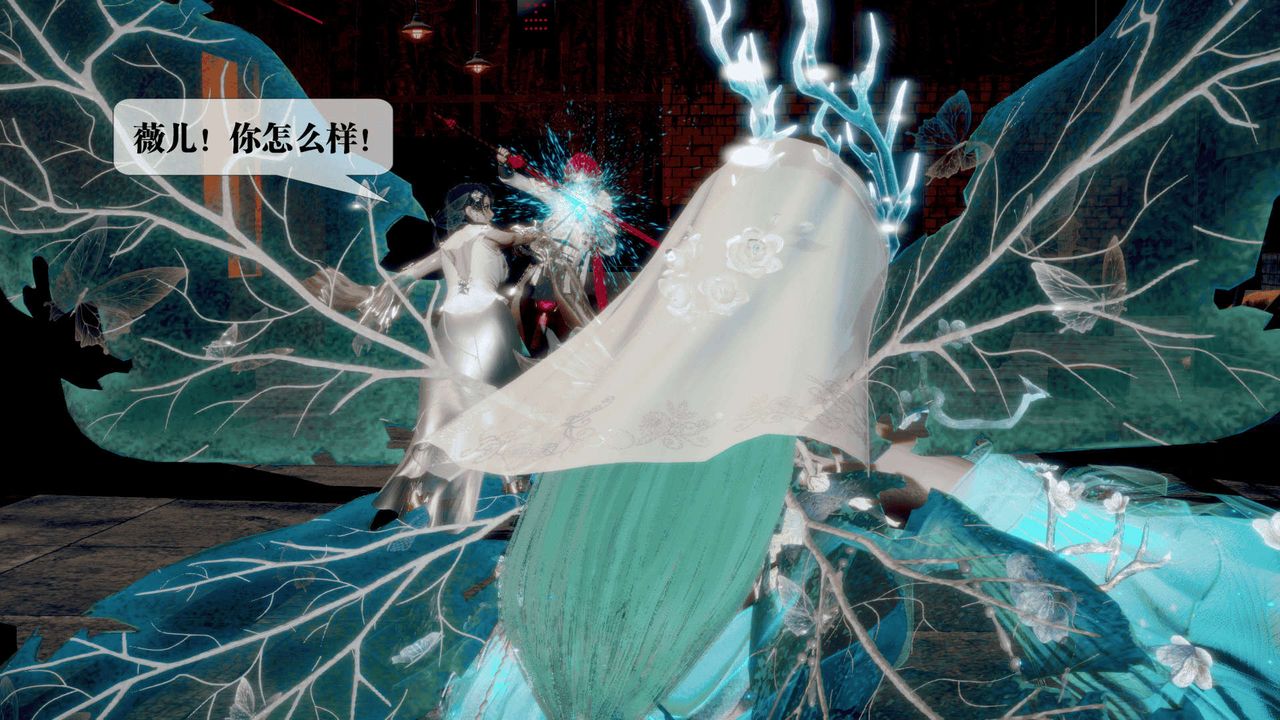 [3D]堕落hd第25话