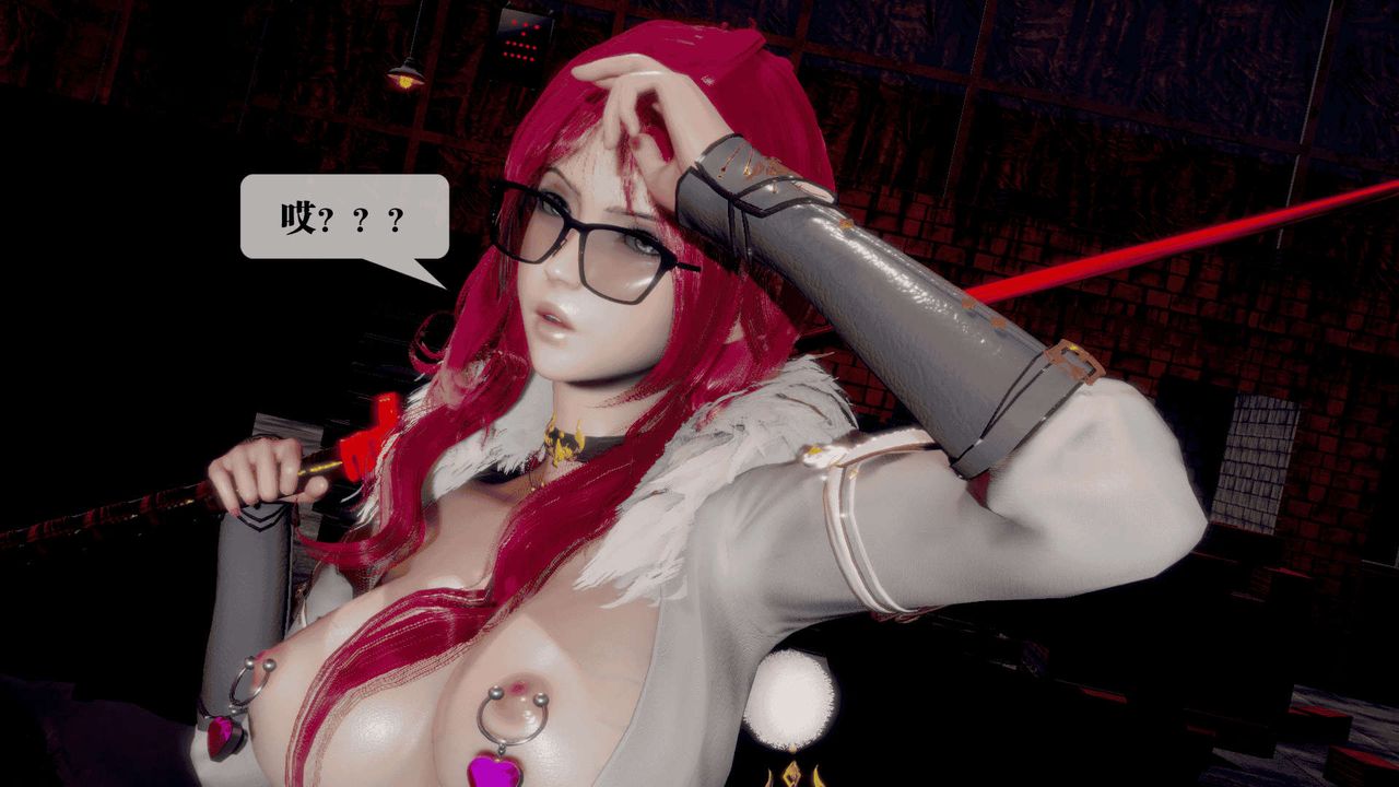 [3D]堕落hd第25话