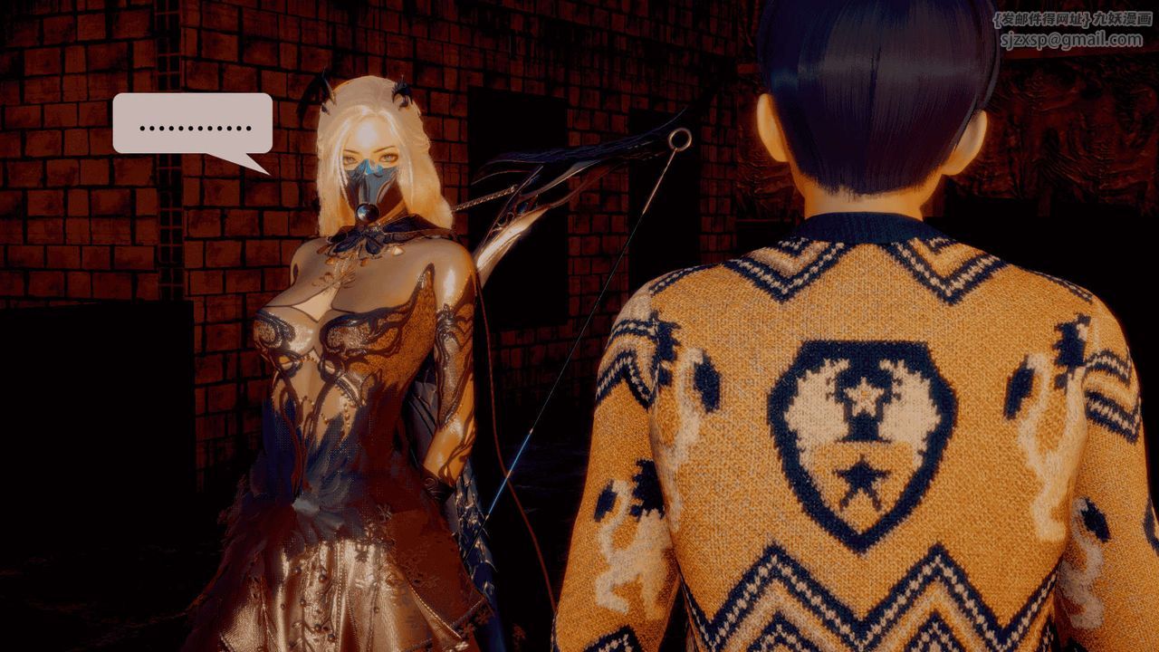 [3D]堕落hd第25话