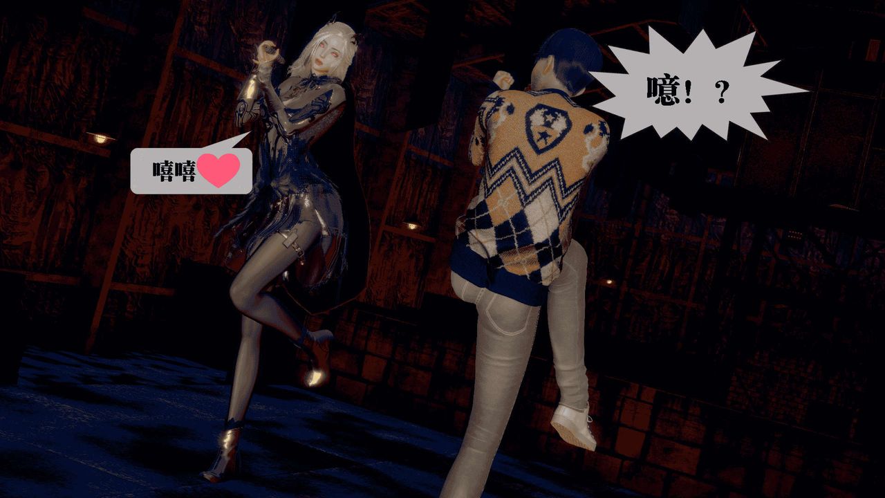 [3D]堕落hd第25话