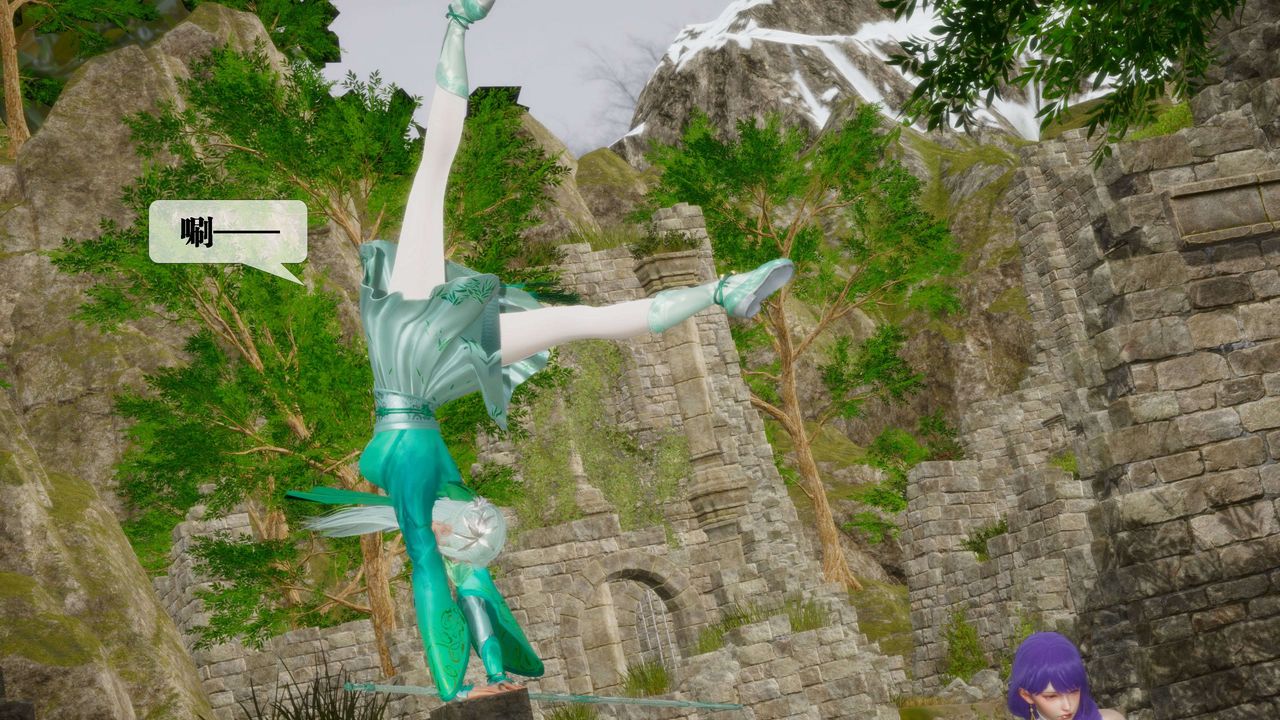 [3D]堕落hd第26话