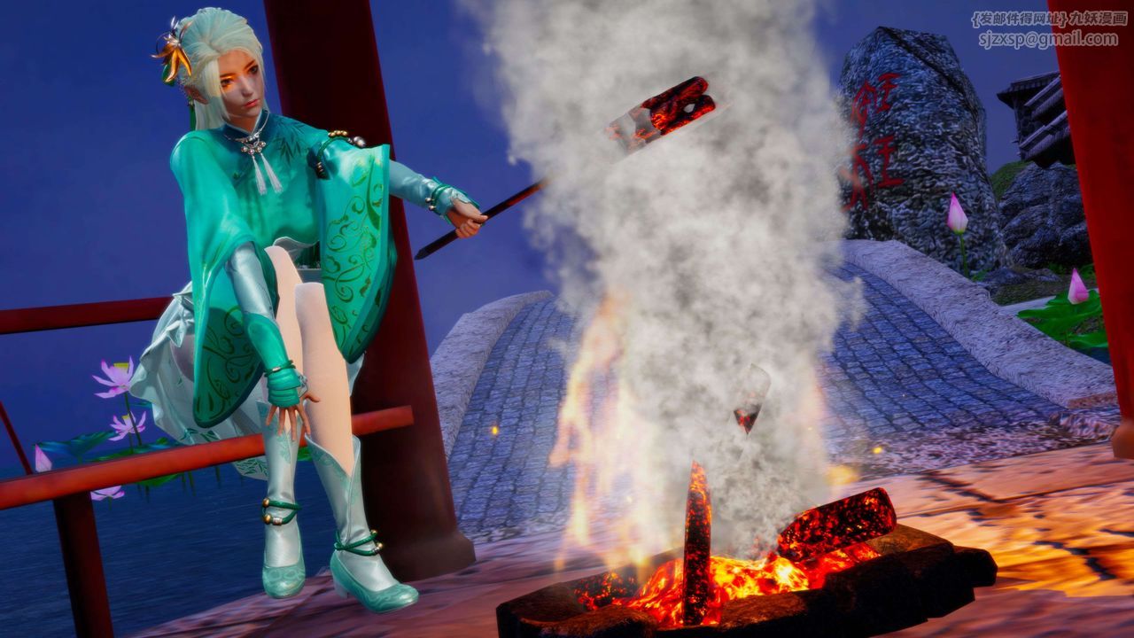 [3D]堕落hd第27话