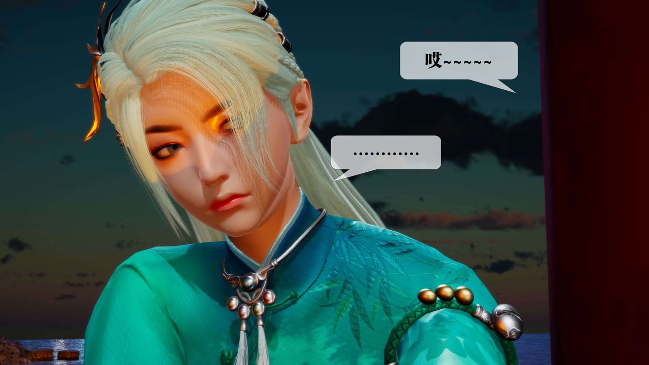 [3D]堕落hd第27话