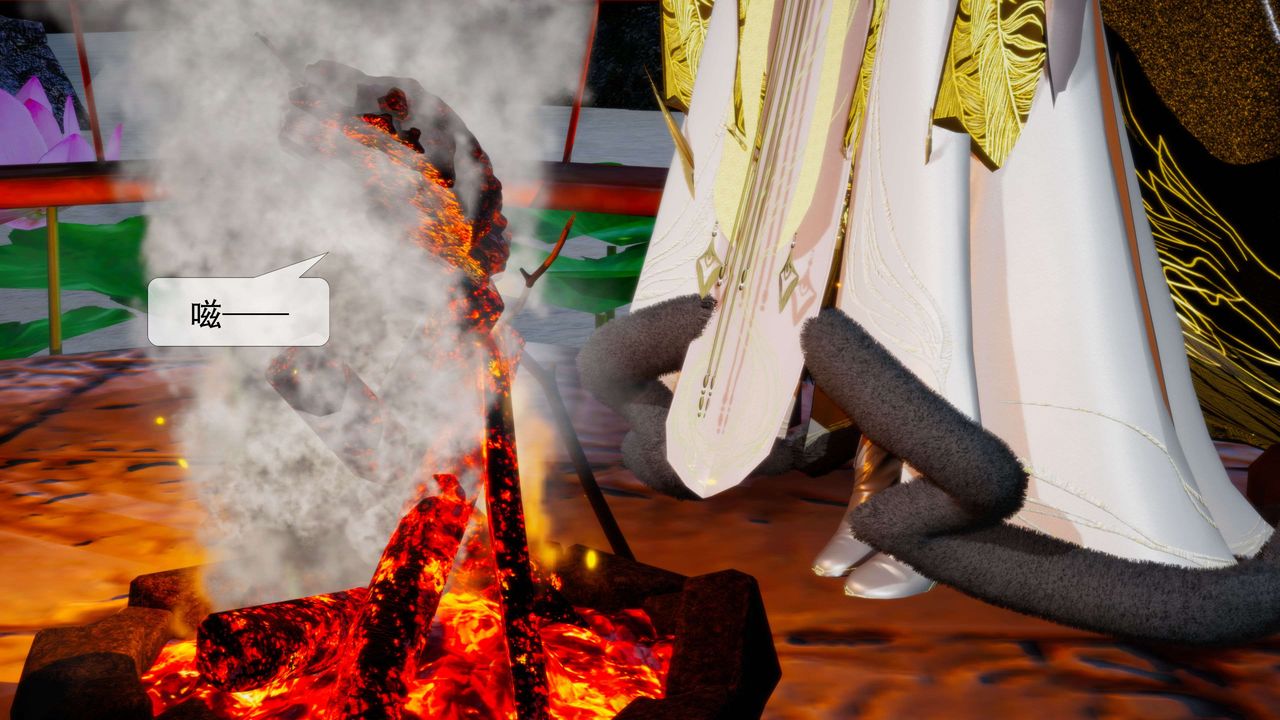 [3D]堕落hd第27话