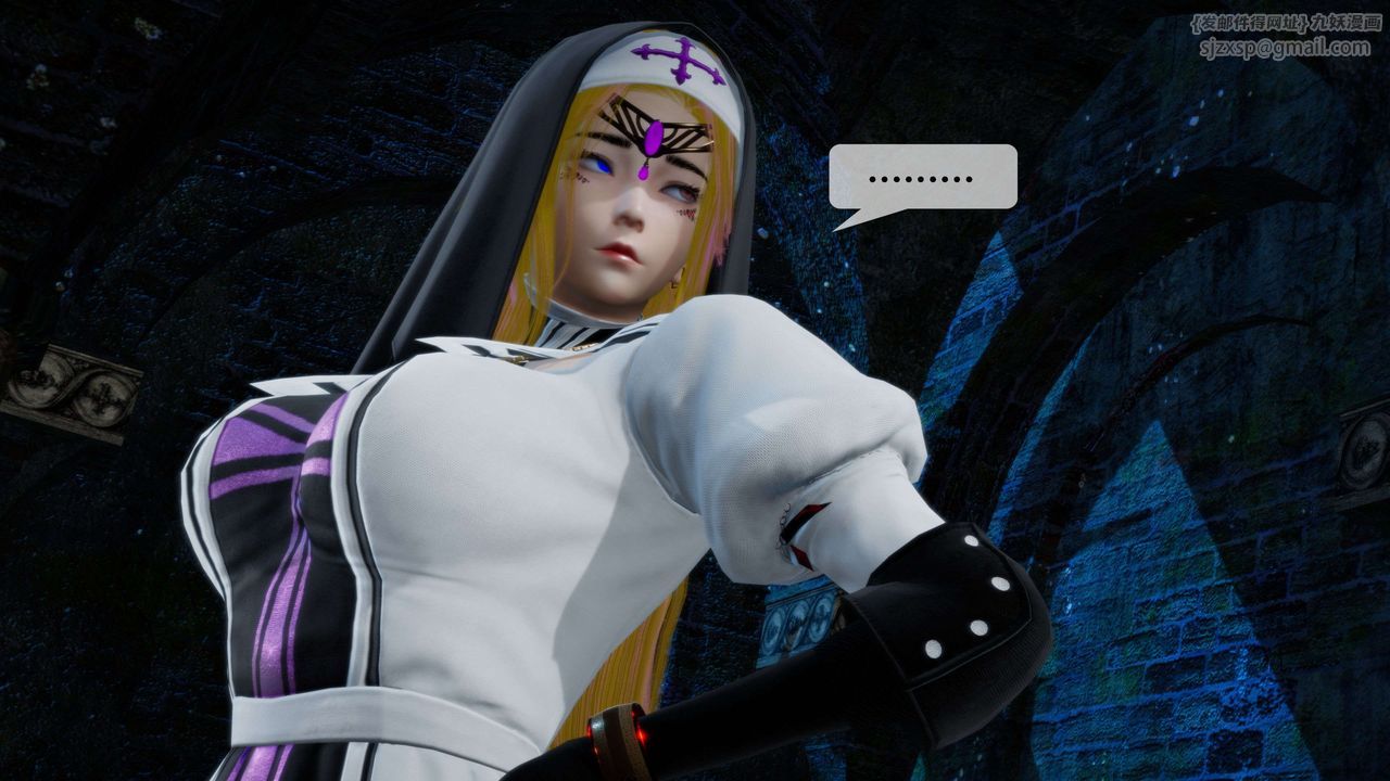 [3D]堕落hd第27话