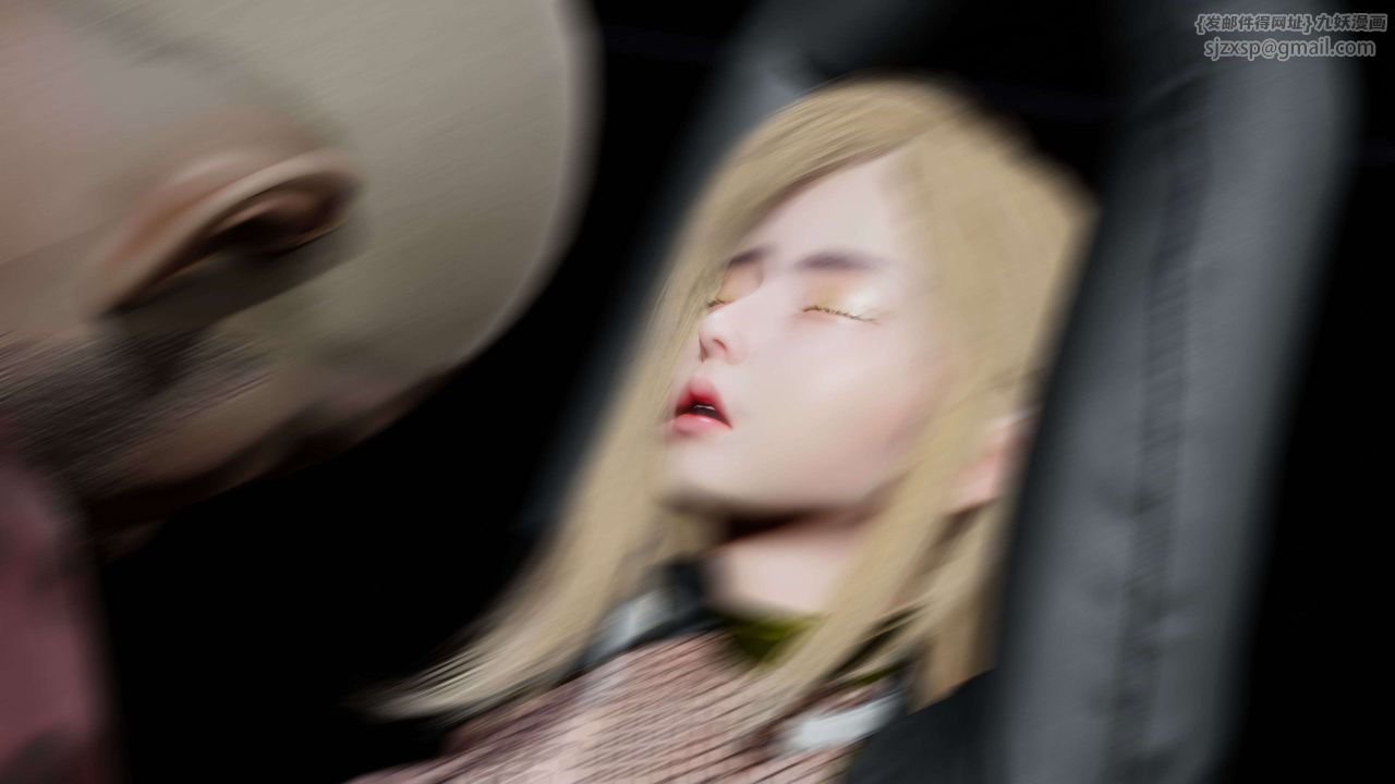 [3D]堕落hd第27话