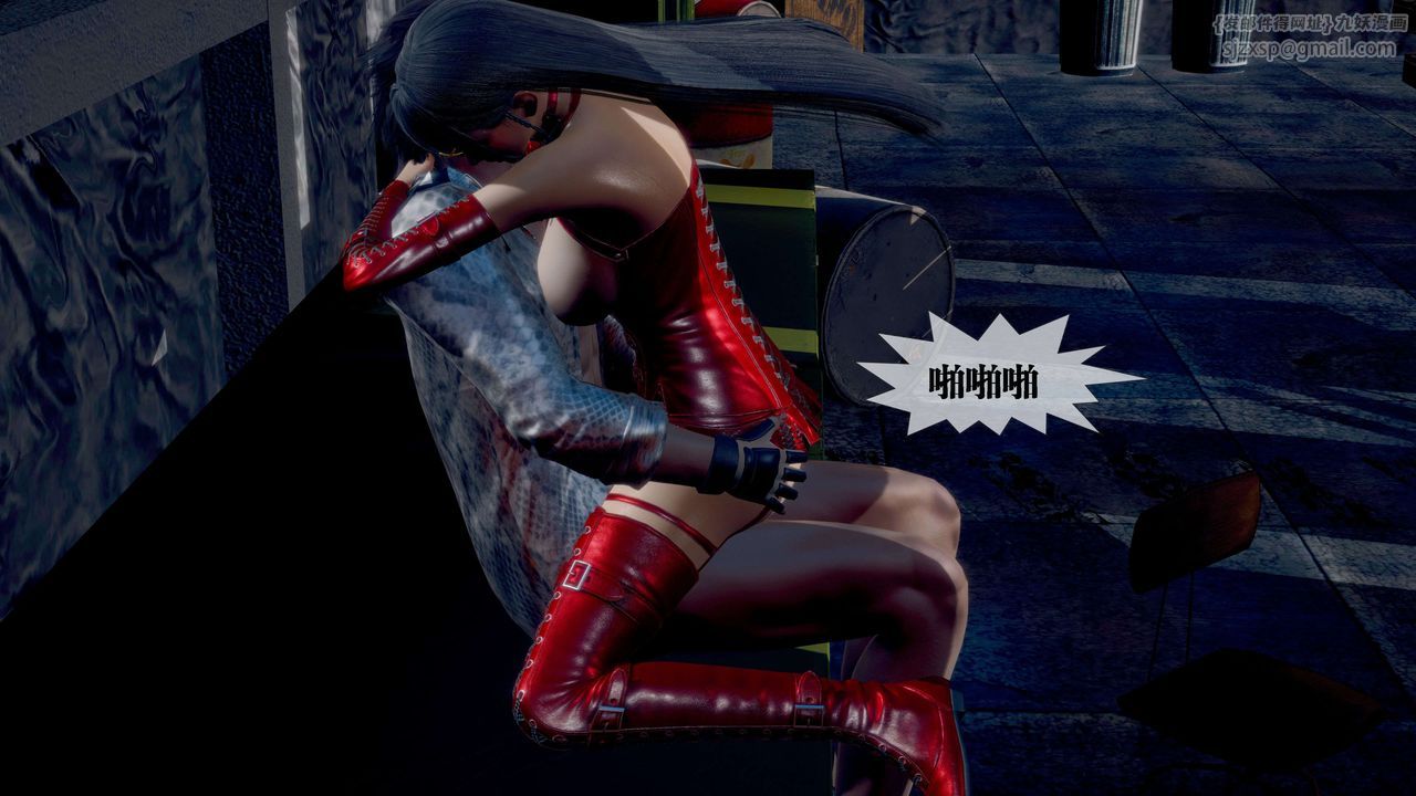 [3D]堕落hd第28话