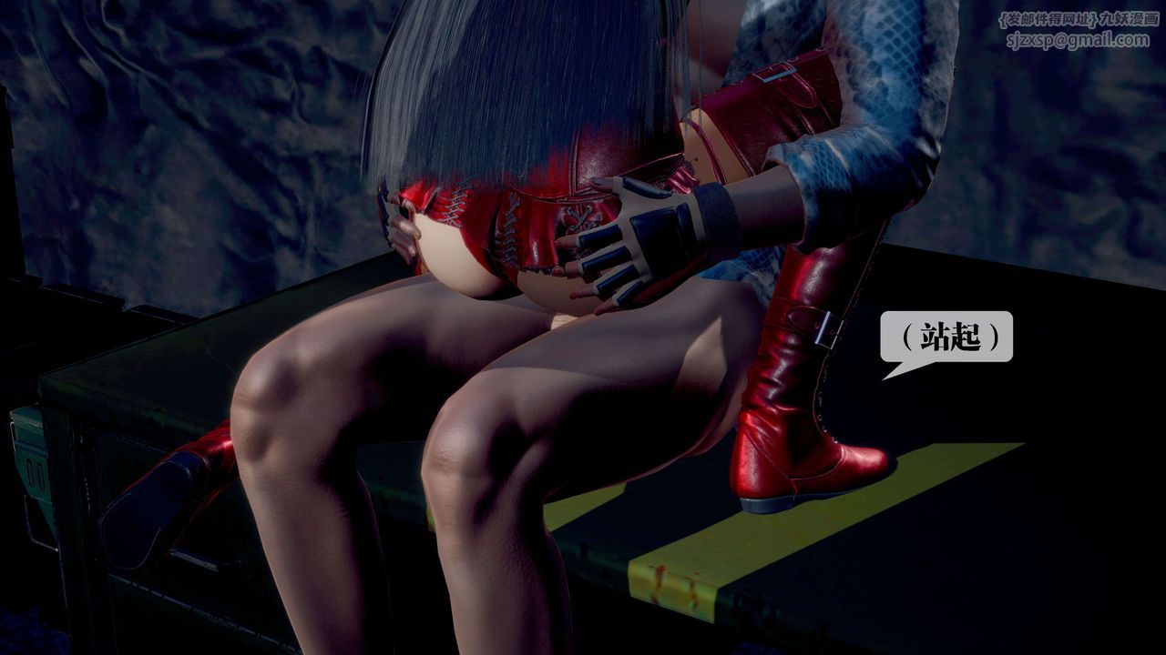 [3D]堕落hd第28话