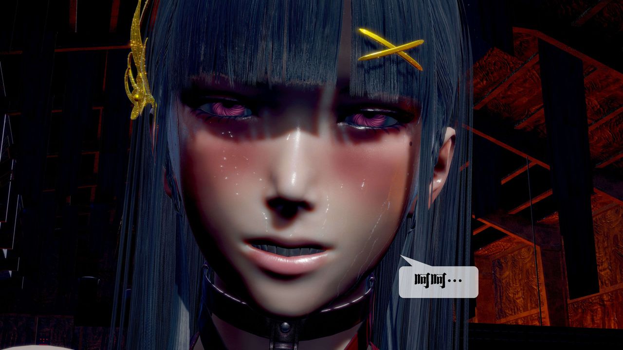 [3D]堕落hd第28话