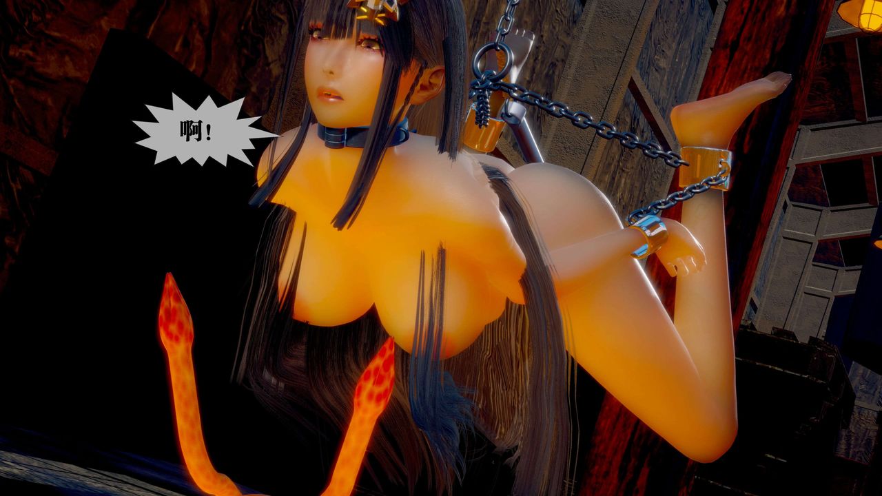 [3D]堕落hd第28话