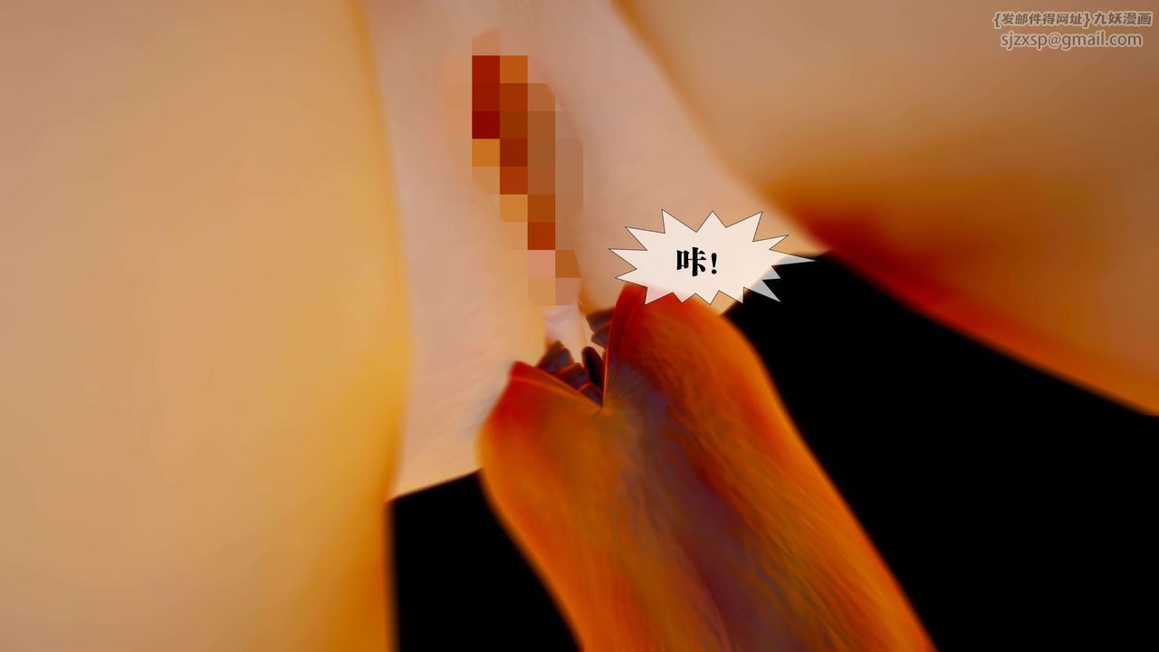 [3D]堕落hd第28话