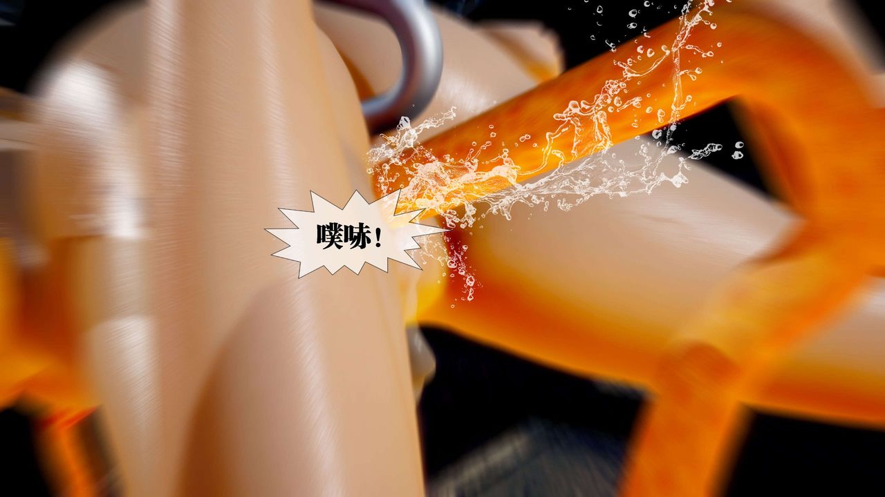 [3D]堕落hd第28话