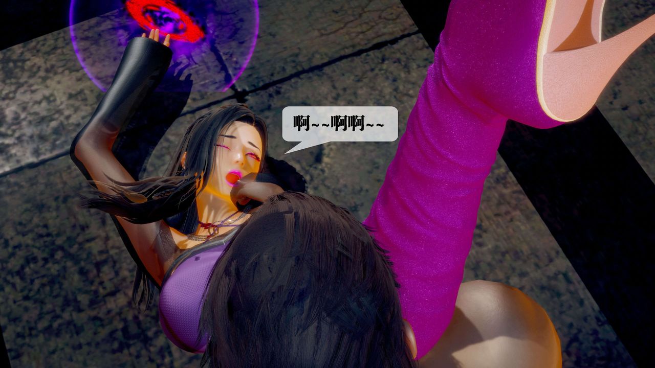 [3D]堕落hd第29话