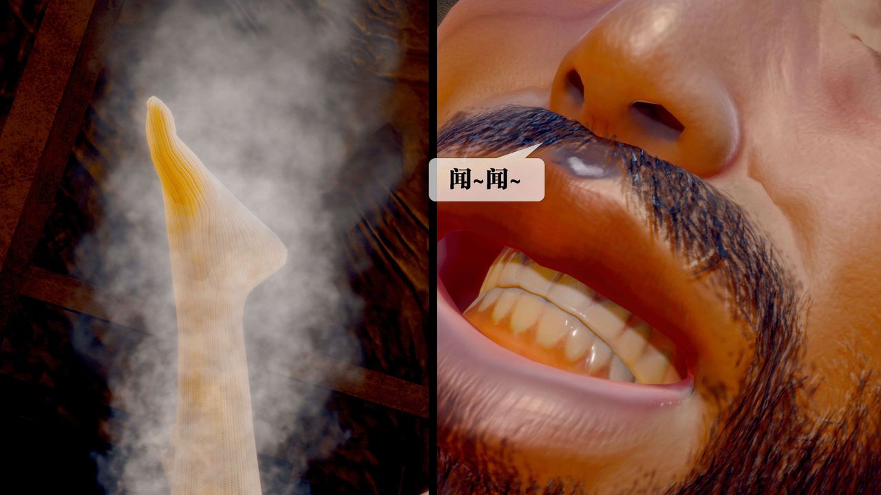 [3D]堕落hd第29话