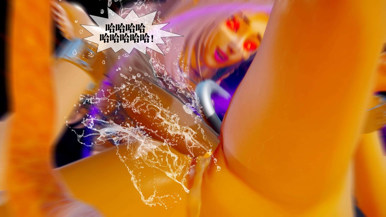 [3D]堕落hd第29话