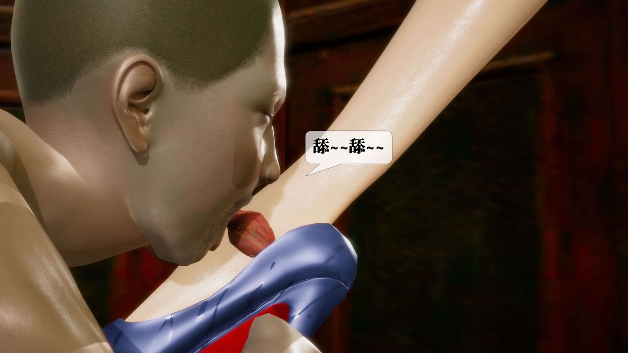 [3D]堕落hd第30话