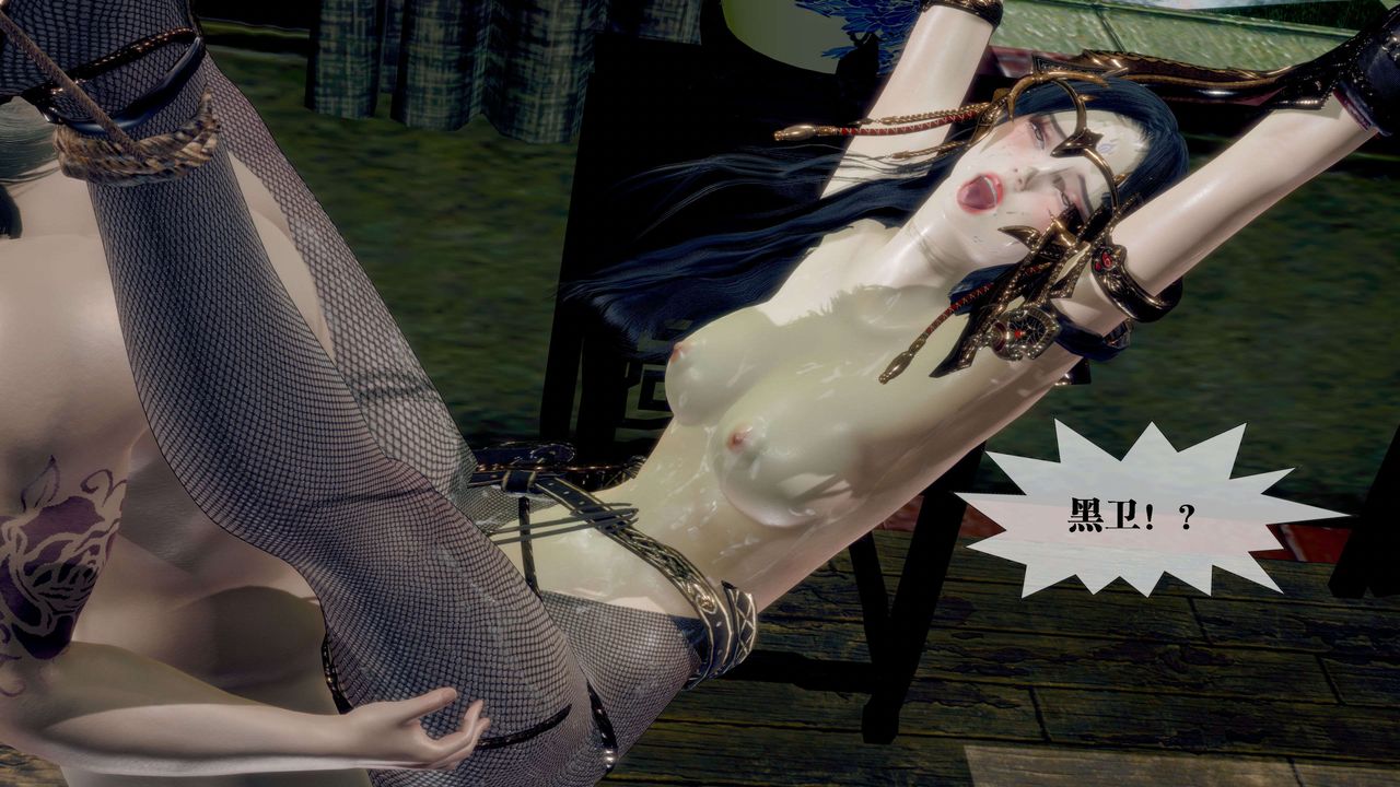 [3D]堕落hd第30话