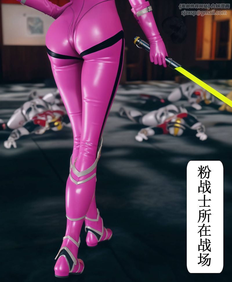 [3D]Aurora晨曦战队第01话