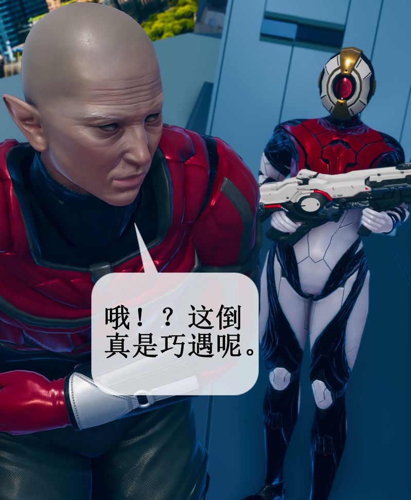 [3D]Aurora晨曦战队第01话