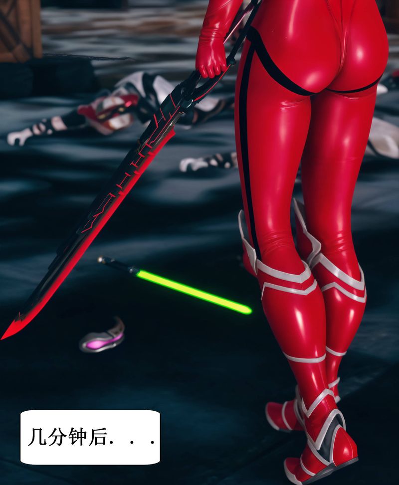 [3D]Aurora晨曦战队第01话