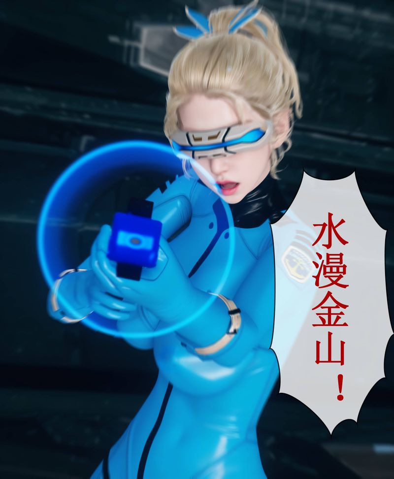 [3D]Aurora晨曦战队第01话