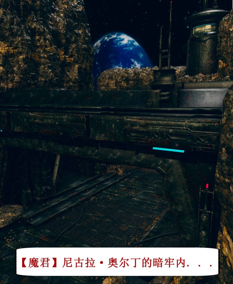 [3D]Aurora晨曦战队第01话