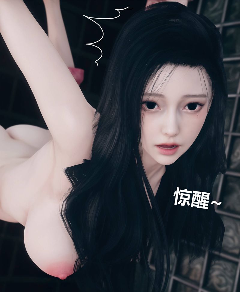 [3D]Aurora晨曦战队第01话