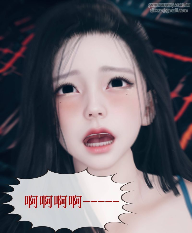 [3D]Aurora晨曦战队第01话