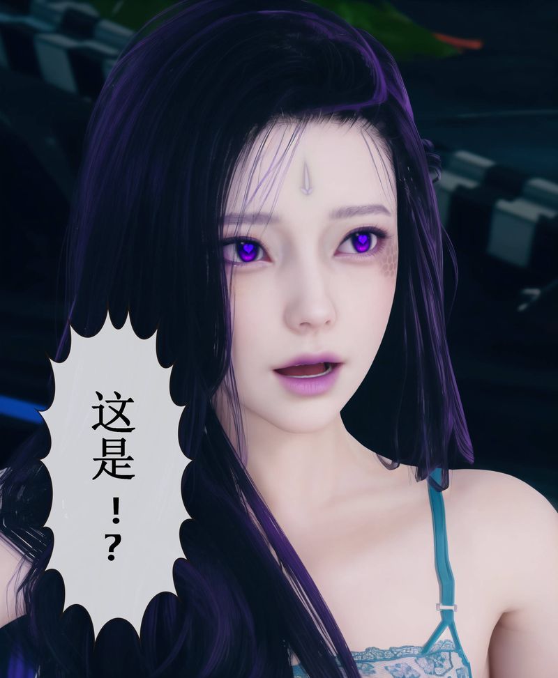 [3D]Aurora晨曦战队第01话